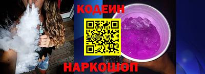 альфа пвп VHQ Усть-Илимск