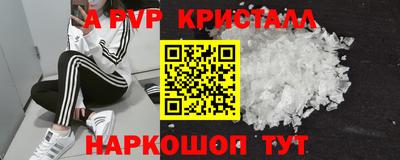 кокаин премиум Усть-Джегута