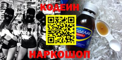 альфа пвп VHQ Усть-Илимск