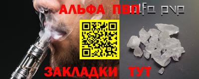 кокаин премиум Усть-Джегута