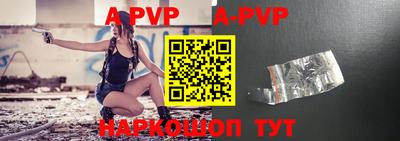 кокаин премиум Усть-Джегута