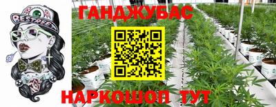 кокаин премиум Усть-Джегута