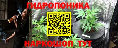 кокаин премиум Усть-Джегута