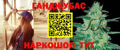 альфа пвп VHQ Усть-Илимск