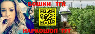 альфа пвп VHQ Усть-Илимск