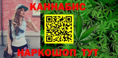 альфа пвп VHQ Усть-Илимск
