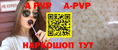 кокаин премиум Усть-Джегута