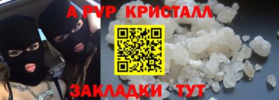 кокаин премиум Усть-Джегута