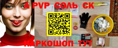 кокаин премиум Усть-Джегута