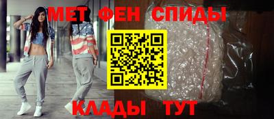 кокаин премиум Усть-Джегута
