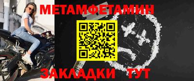 кокаин премиум Усть-Джегута