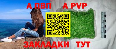 кокаин премиум Усть-Джегута