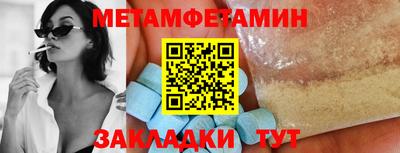 кокаин премиум Усть-Джегута