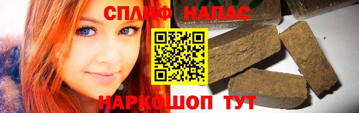 Конопля сатива  Конопля Ganja  Марихуана тримм  Лабинск  Вход с VPN 